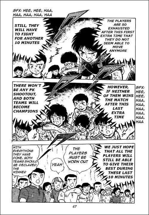 Captain Tsubasa Chapter 46 3